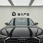 Audi A6L 2021 из Китая