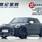 MINI Mini 2023 из Китая