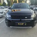 Land Rover Discovery Sport 2016 241 л.с. 241 л.с. из Китая