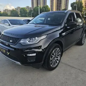 Land Rover Discovery Sport 2016 241 л.с. 241 л.с. из Китая