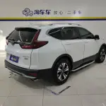 Honda CR-V 2021 193 л.с. — лот 57711084 из Китая