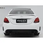 Mercedes-Benz C-Class AMG 2021 из Китая