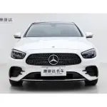 Mercedes-Benz E-Class 2022 258 л.с. — лот 57525433 из Китая