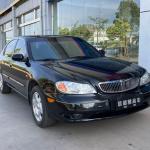 Nissan Fengdu 2002 из Китая