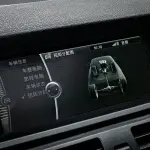 BMW X5 M 2012 из Китая