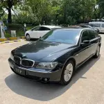 BMW 7 Series 2009 из Китая