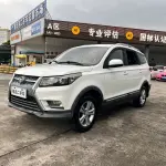 Huasu Huansu S3 2017 из Китая