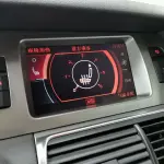 Audi Q7 2008 из Китая