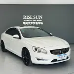 Volvo S60 2019 из Китая