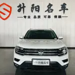 Volkswagen Tharu 2020 из Китая
