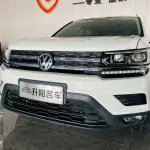 Volkswagen Tharu 2020 из Китая
