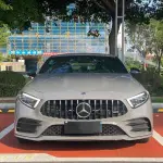 Mercedes-Benz CLS 2020 из Китая