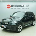 BMW X5 (Import) 2013 из Китая