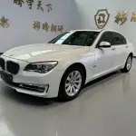 BMW 7 Series 2014 из Китая