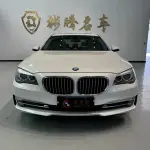 BMW 7 Series 2014 из Китая