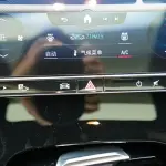 Mercedes-Benz C-Class 2022 из Китая