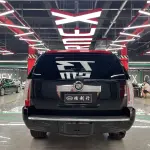 Cadillac Escalade 2008 из Китая