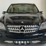 Mercedes-Benz M-Class 2007 из Китая
