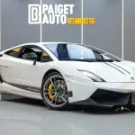 Lamborghini Gallardo 2011 из Китая