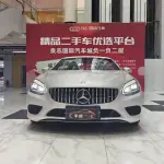 Mercedes-Benz SLC 2018 из Китая