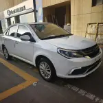 Geely King Kong 2019 из Китая