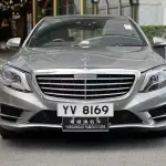 Mercedes-Benz S-Class 2016 из Китая