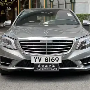 Mercedes-Benz S-Class 2016 из Китая