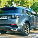 Land Rover Discovery Sport 2022 из Китая