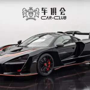 McLaren 2018 из Китая