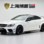 Mercedes-Benz C-Class AMG 2012 из Китая