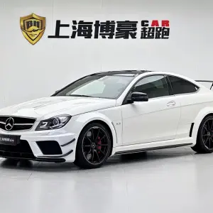 Mercedes-Benz C-Class AMG 2012 из Китая
