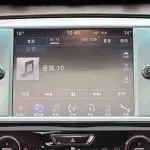 Maserati Quattroporte 2016 из Китая
