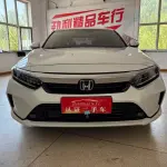 Honda Inspire 2023 из Китая