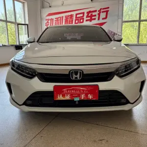 Honda Inspire 2023 из Китая