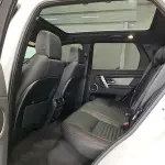 Land Rover Discovery Sport 2023 249 л.с. из Китая
