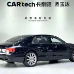 Bentley Flying Spur 2014 из Китая