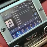 Maserati Quattroporte 2015 из Китая