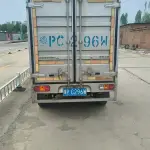 Wuling Rongguang Mini Truck 2020 из Китая