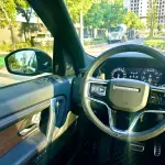 Land Rover Discovery Sport 2022 из Китая