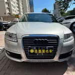 Audi A6L 2011 из Китая