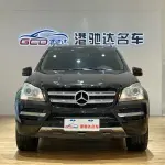 Mercedes-Benz GL-Class 2013 из Китая