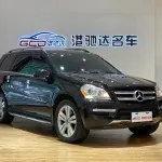 Mercedes-Benz GL-Class 2013 из Китая