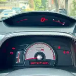 Honda Civic 2006 из Китая
