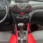 BAIC Senova X25 2017 из Китая