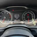 Audi A4L 2014 из Китая
