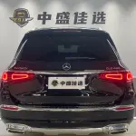 Mercedes-Benz GLS 2023 из Китая