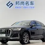Audi Q7 2020 из Китая