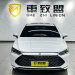 BYD Qin PLUS 2023 197 л.с. из Китая