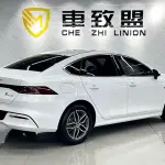BYD Qin PLUS 2023 197 л.с. из Китая