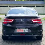 DS DS 5LS 2016 из Китая